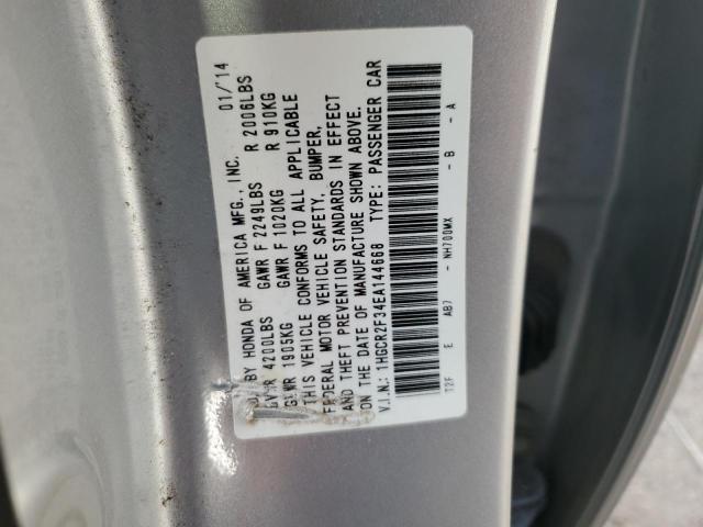 Photo 12 VIN: 1HGCR2F34EA144668 - HONDA ACCORD 