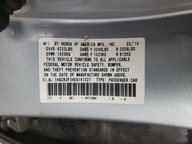 Photo 9 VIN: 1HGCR2F34EA147327 - HONDA ACCORD LX 