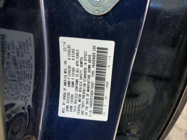 Photo 11 VIN: 1HGCR2F34EA176567 - HONDA ACCORD 