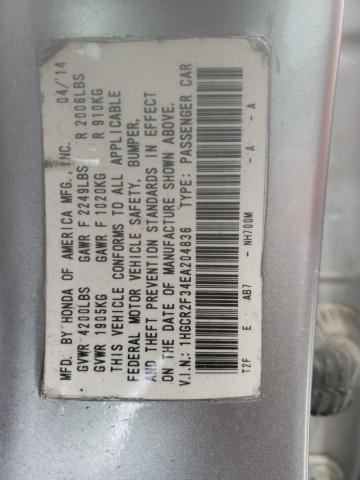 Photo 9 VIN: 1HGCR2F34EA204836 - HONDA ACCORD LX 