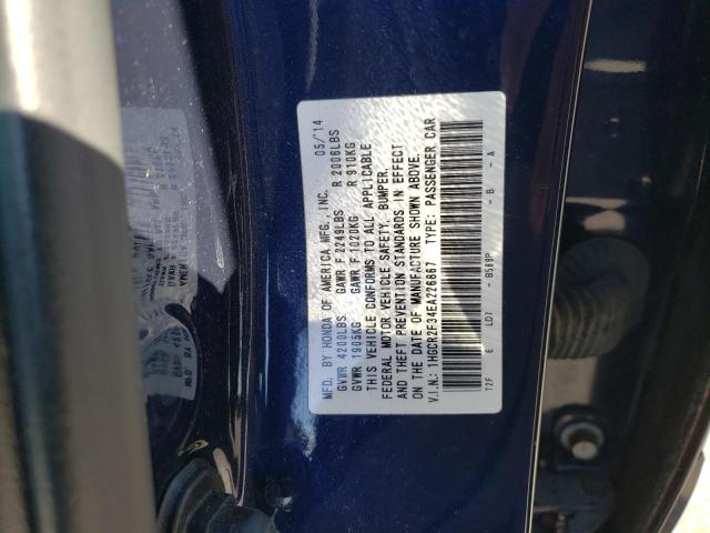 Photo 11 VIN: 1HGCR2F34EA226867 - HONDA ACCORD LX 