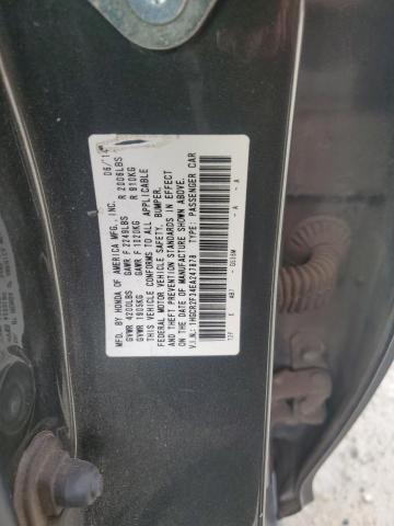 Photo 11 VIN: 1HGCR2F34EA247878 - HONDA ACCORD LX 