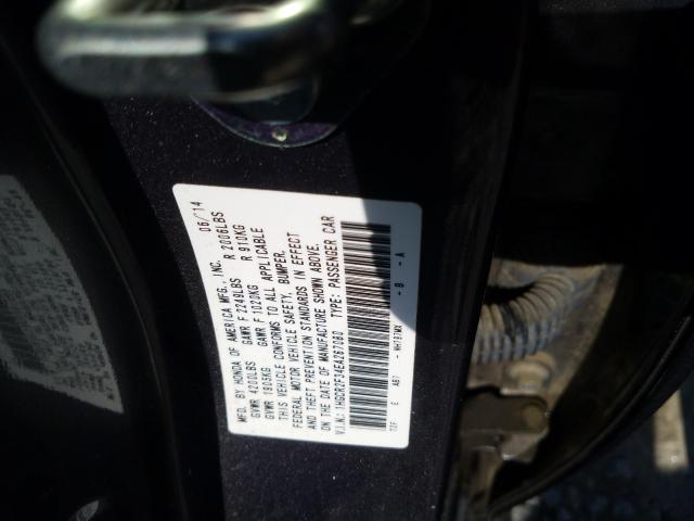 Photo 9 VIN: 1HGCR2F34EA267080 - HONDA ACCORD LX 