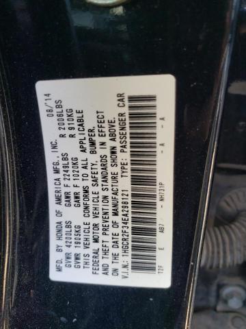 Photo 11 VIN: 1HGCR2F34EA298121 - HONDA ACCORD 