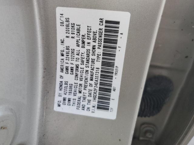 Photo 12 VIN: 1HGCR2F34EA307318 - HONDA ACCORD LX 