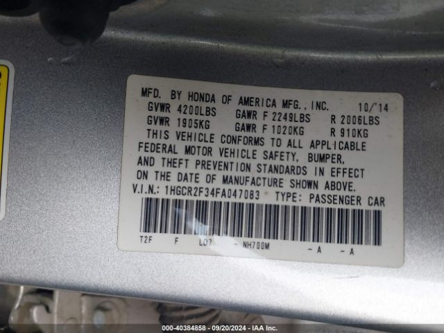 Photo 8 VIN: 1HGCR2F34FA047083 - HONDA ACCORD 