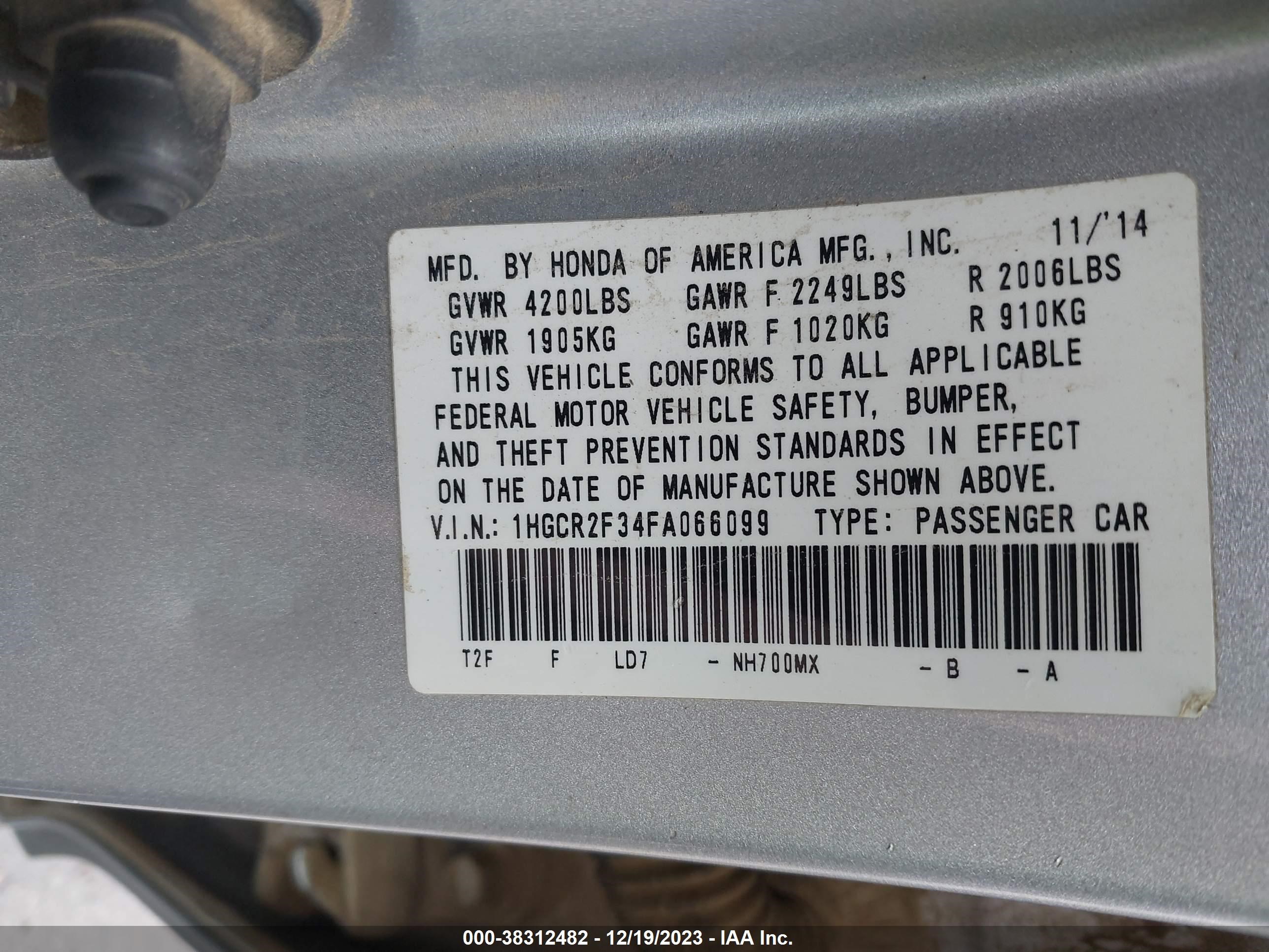 Photo 8 VIN: 1HGCR2F34FA066099 - HONDA ACCORD 