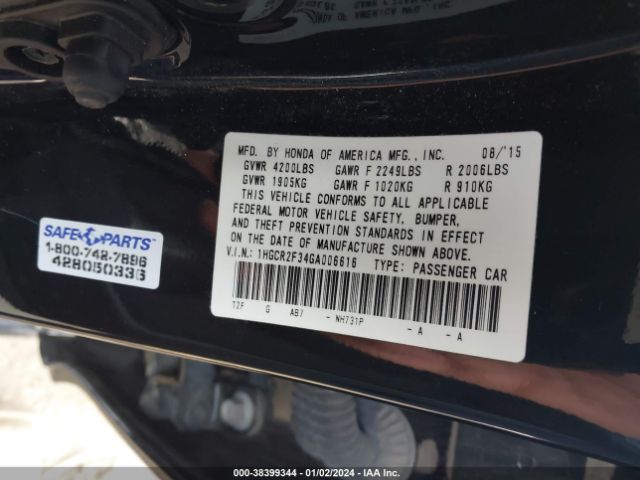 Photo 8 VIN: 1HGCR2F34GA006616 - HONDA ACCORD 