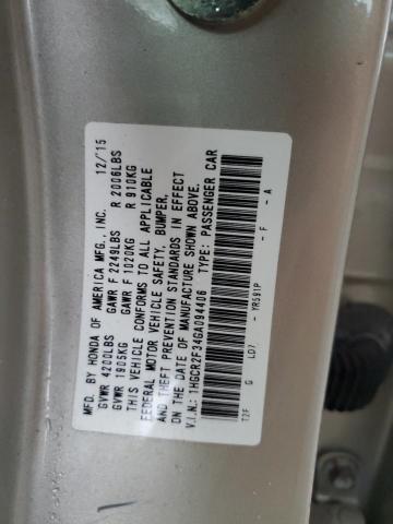 Photo 12 VIN: 1HGCR2F34GA094406 - HONDA ACCORD LX 