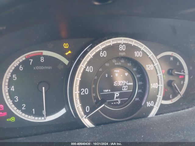 Photo 6 VIN: 1HGCR2F34HA075355 - HONDA ACCORD 