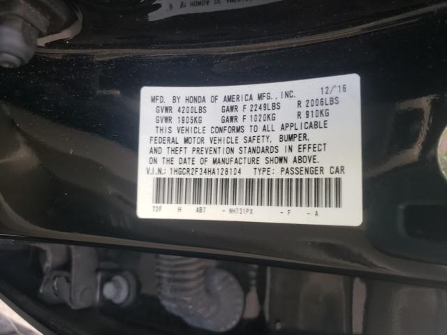 Photo 9 VIN: 1HGCR2F34HA128104 - HONDA ACCORD LX 