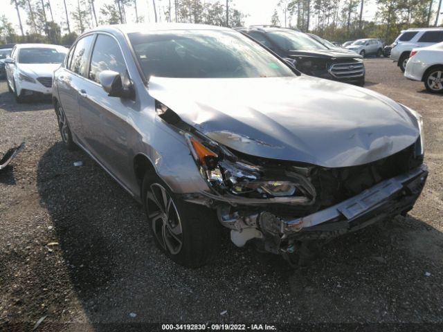 Photo 5 VIN: 1HGCR2F34HA215176 - HONDA ACCORD SEDAN 