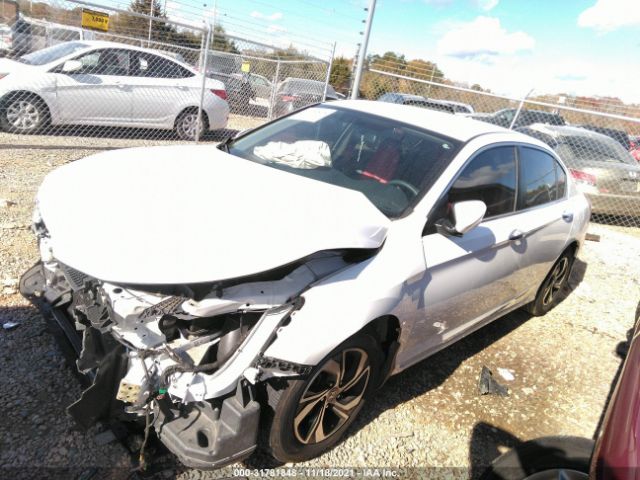 Photo 1 VIN: 1HGCR2F34HA225271 - HONDA ACCORD SEDAN 