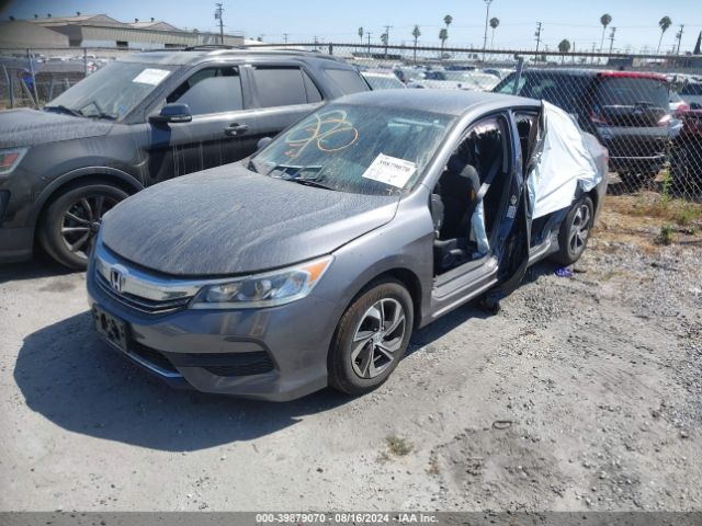 Photo 1 VIN: 1HGCR2F34HA257069 - HONDA ACCORD 