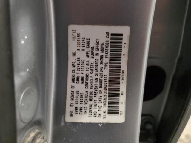 Photo 12 VIN: 1HGCR2F35DA028927 - HONDA ACCORD LX 