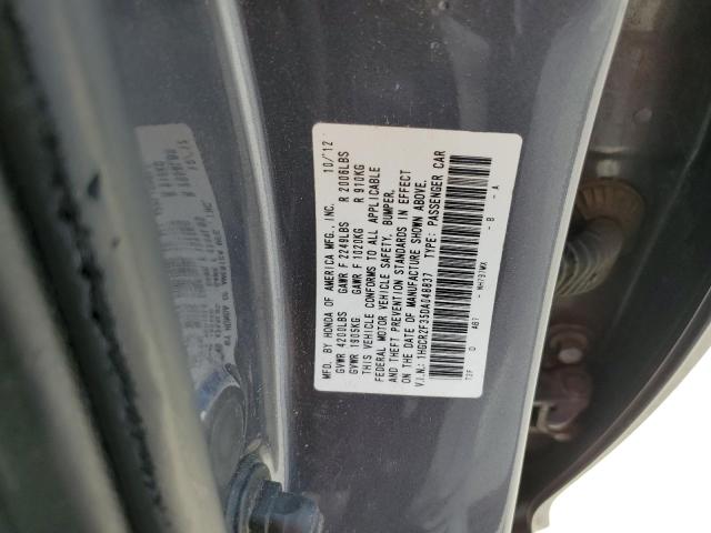 Photo 12 VIN: 1HGCR2F35DA048837 - HONDA ACCORD LX 