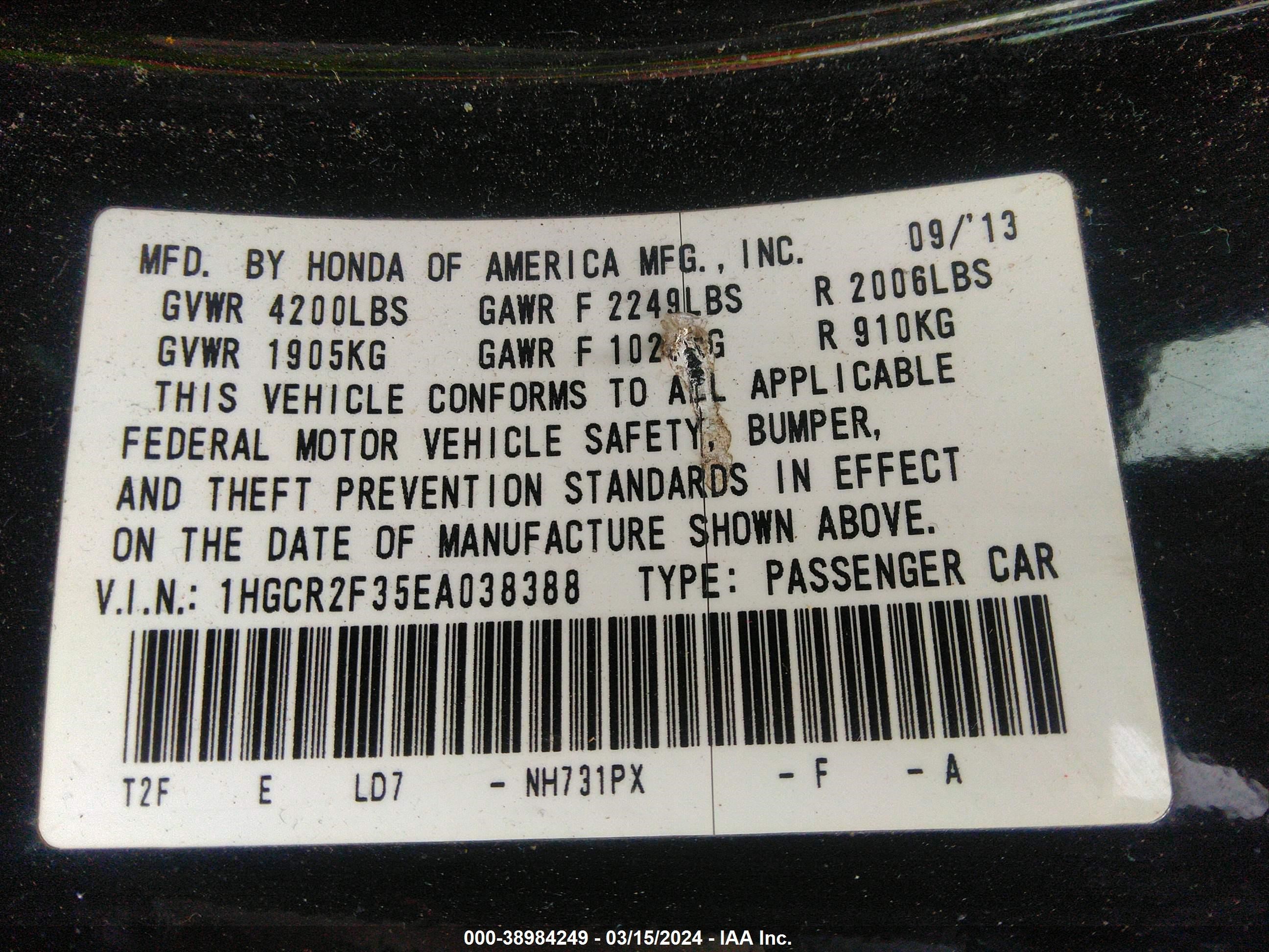 Photo 8 VIN: 1HGCR2F35EA038388 - HONDA ACCORD 