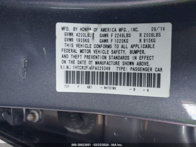 Photo 8 VIN: 1HGCR2F35FA025349 - HONDA ACCORD 