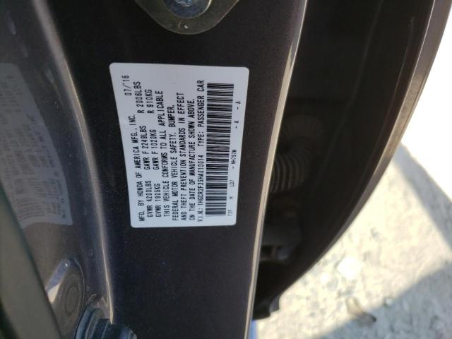 Photo 12 VIN: 1HGCR2F35HA010014 - HONDA ACCORD LX 