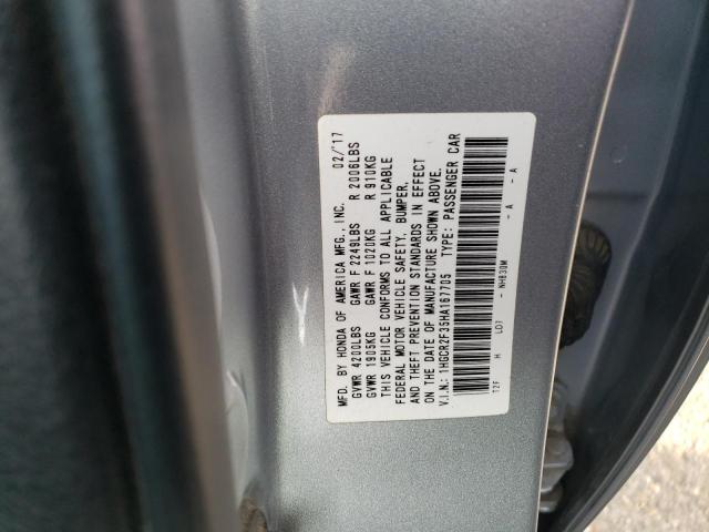 Photo 12 VIN: 1HGCR2F35HA167705 - HONDA ACCORD LX 