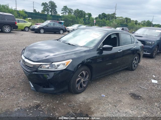 Photo 1 VIN: 1HGCR2F35HA226641 - HONDA ACCORD 