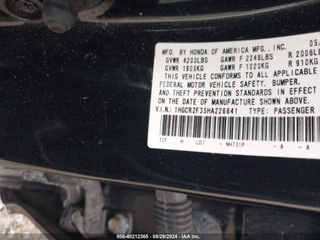 Photo 8 VIN: 1HGCR2F35HA226641 - HONDA ACCORD 