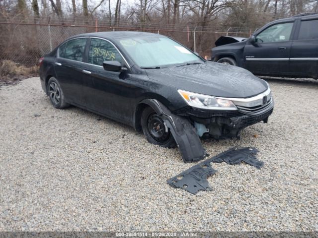 Photo 0 VIN: 1HGCR2F35HA269084 - HONDA ACCORD 