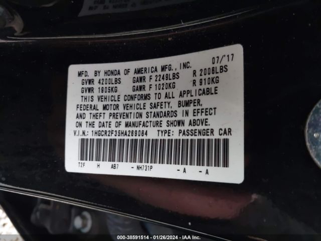 Photo 8 VIN: 1HGCR2F35HA269084 - HONDA ACCORD 