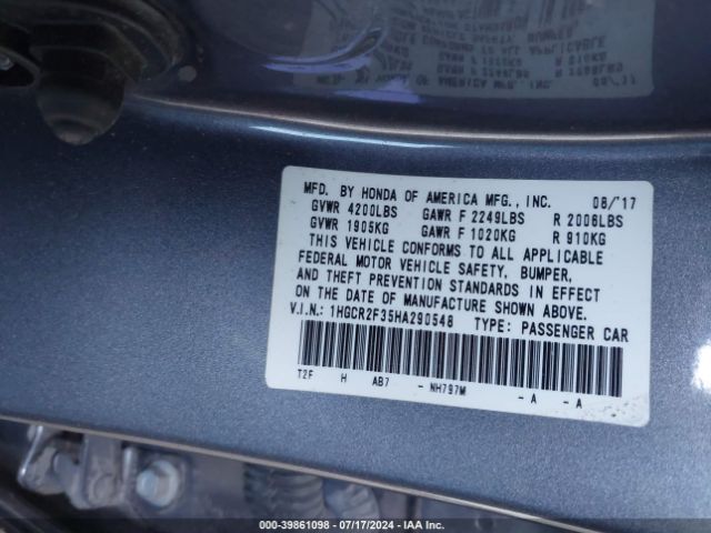 Photo 8 VIN: 1HGCR2F35HA290548 - HONDA ACCORD 