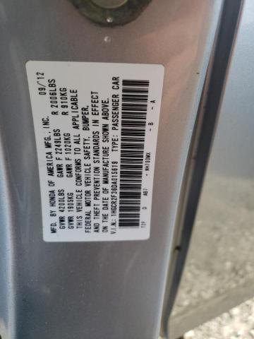 Photo 9 VIN: 1HGCR2F36DA015619 - HONDA ACCORD 