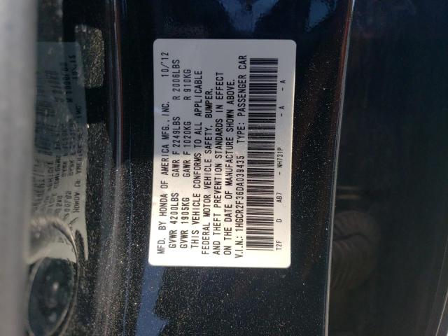 Photo 11 VIN: 1HGCR2F36DA039435 - HONDA ACCORD 