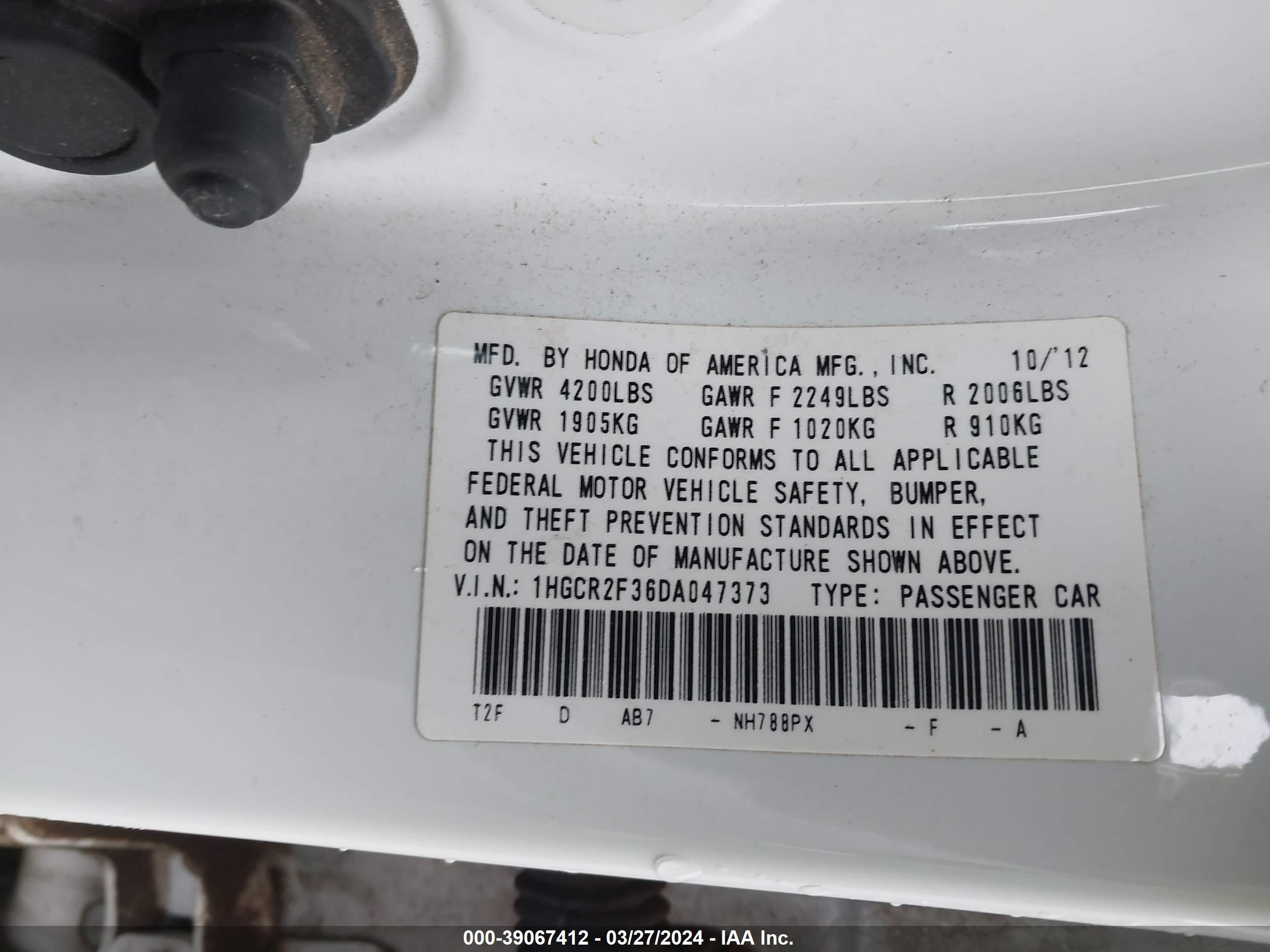 Photo 8 VIN: 1HGCR2F36DA047373 - HONDA ACCORD 