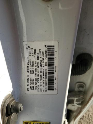 Photo 11 VIN: 1HGCR2F36DA049396 - HONDA ACCORD 