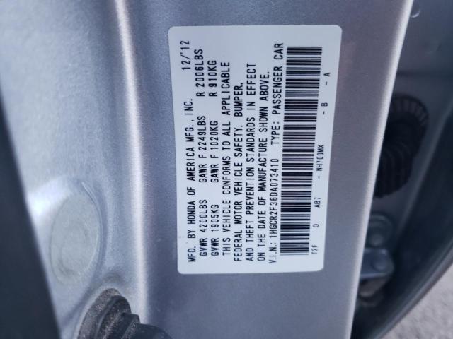 Photo 12 VIN: 1HGCR2F36DA073410 - HONDA ACCORD 