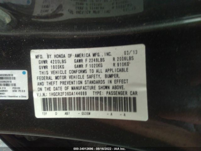 Photo 8 VIN: 1HGCR2F36DA144699 - HONDA ACCORD SDN 