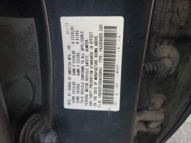 Photo 11 VIN: 1HGCR2F36DA259643 - HONDA ACCORD LX 