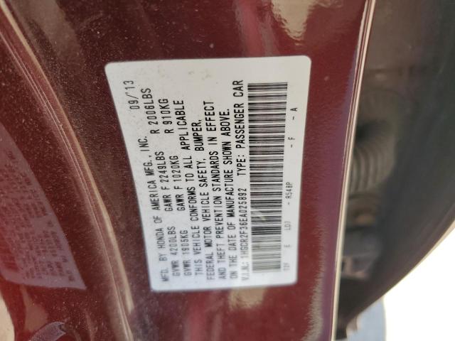 Photo 11 VIN: 1HGCR2F36EA025892 - HONDA ACCORD 