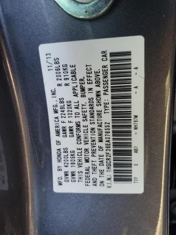 Photo 11 VIN: 1HGCR2F36EA076552 - HONDA ACCORD 