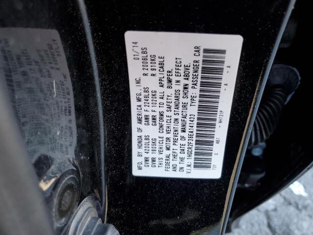 Photo 11 VIN: 1HGCR2F36EA141433 - HONDA ACCORD LX 