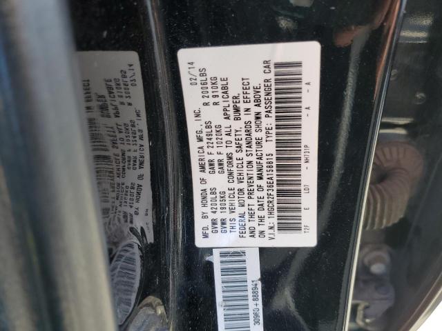 Photo 12 VIN: 1HGCR2F36EA158815 - HONDA ACCORD 