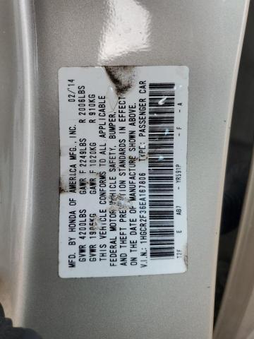 Photo 12 VIN: 1HGCR2F36EA167806 - HONDA ACCORD LX 