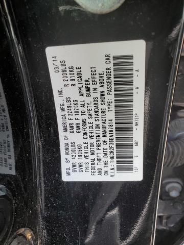 Photo 11 VIN: 1HGCR2F36EA187814 - HONDA ACCORD 