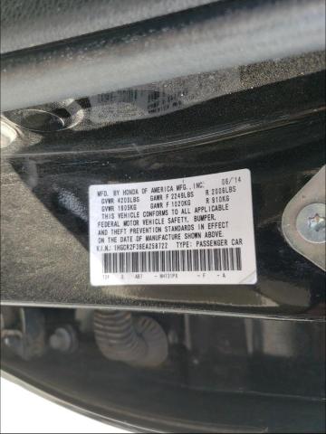 Photo 9 VIN: 1HGCR2F36EA258722 - HONDA ACCORD LX 