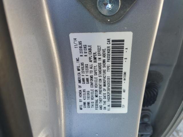Photo 12 VIN: 1HGCR2F36FA063091 - HONDA ACCORD LX 