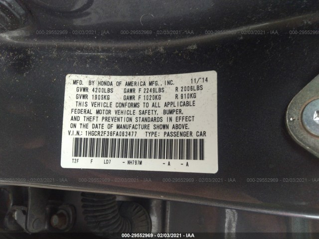 Photo 8 VIN: 1HGCR2F36FA063477 - HONDA ACCORD SEDAN 