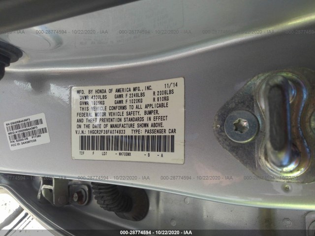 Photo 8 VIN: 1HGCR2F36FA074933 - HONDA ACCORD SEDAN 