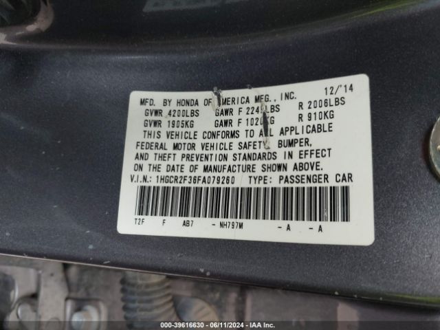 Photo 8 VIN: 1HGCR2F36FA079260 - HONDA ACCORD 