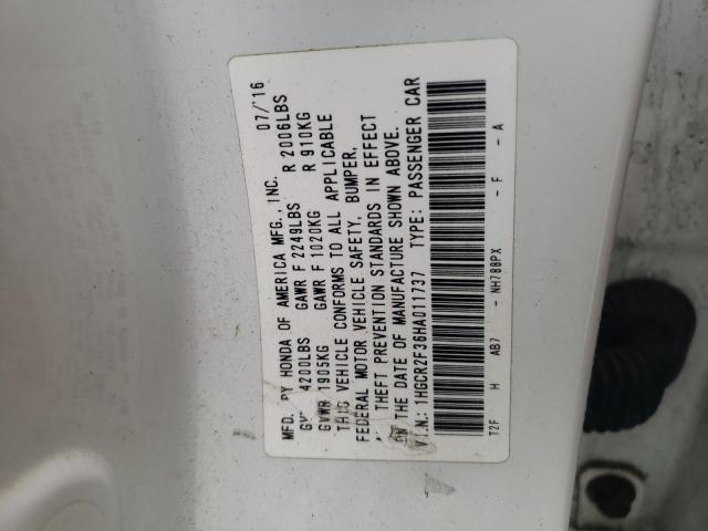 Photo 12 VIN: 1HGCR2F36HA011737 - HONDA ACCORD 