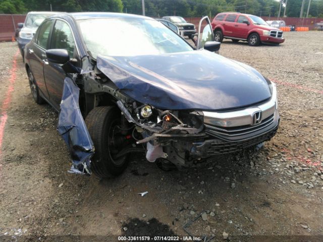 Photo 5 VIN: 1HGCR2F36HA041420 - HONDA ACCORD SEDAN 