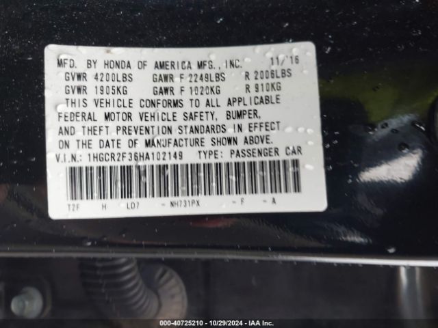 Photo 8 VIN: 1HGCR2F36HA102149 - HONDA ACCORD 